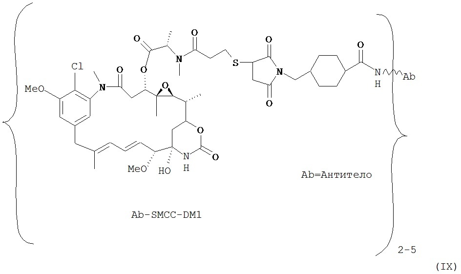 Cd37-связывающие молекулы cd37 и иммуноконъюгаты (патент 2610662)