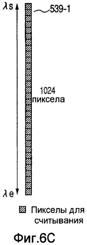 Устройство формирования оптических томографических изображений (патент 2439539)