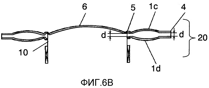 Подвес (патент 2290771)