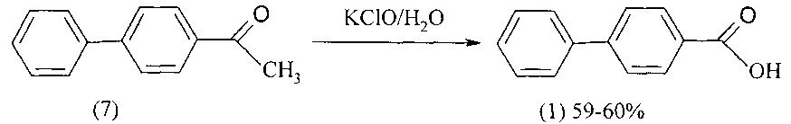 Способ получения алкиловых эфиров 4-бифенилкарбоновой кислоты (патент 2640205)