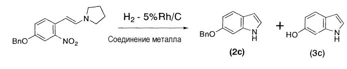 Способ получения производного индолопирролокарбазола (патент 2337105)
