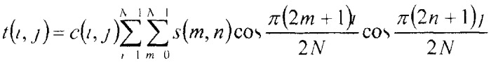 Эффективные аппроксимации с фиксированной запятой прямого и обратного дискретных косинусных преобразований (патент 2496139)