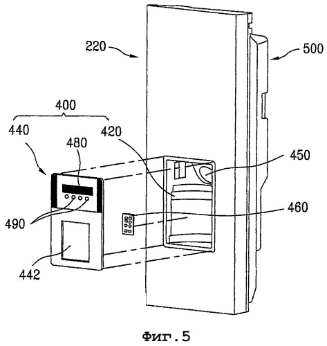 Холодильник (патент 2388976)