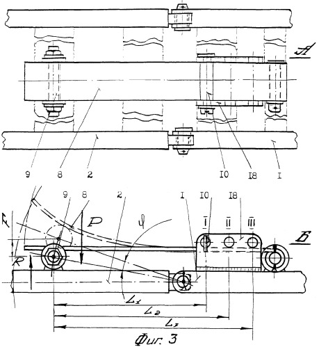 Культиватор широкозахватный секционный (патент 2356201)