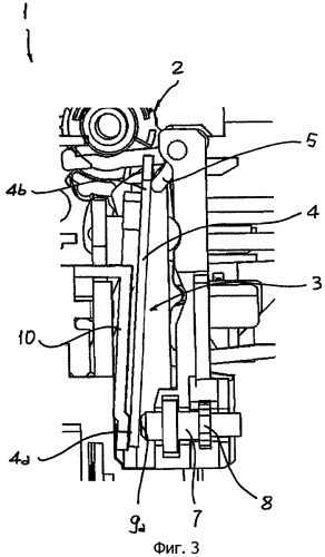 Низковольтный выключатель (патент 2524402)