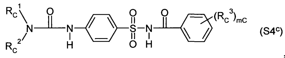 Композиция из гербицидов и защитных средств, содержащая амиды n-(тетразол-5-ил) и n-(триазол-5-ил) арилкарбоновой кислоты (патент 2611807)
