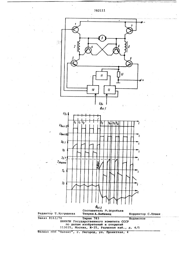 Устройство для управления электродвигателем постоянного тока (патент 782111)