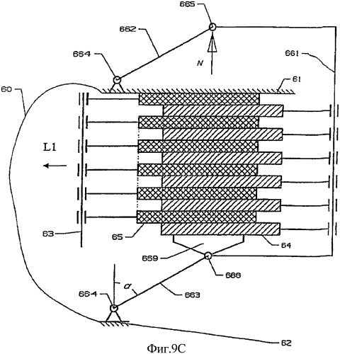 Механически управляемая бесступенчатая автоматическая коробка передач (патент 2350803)