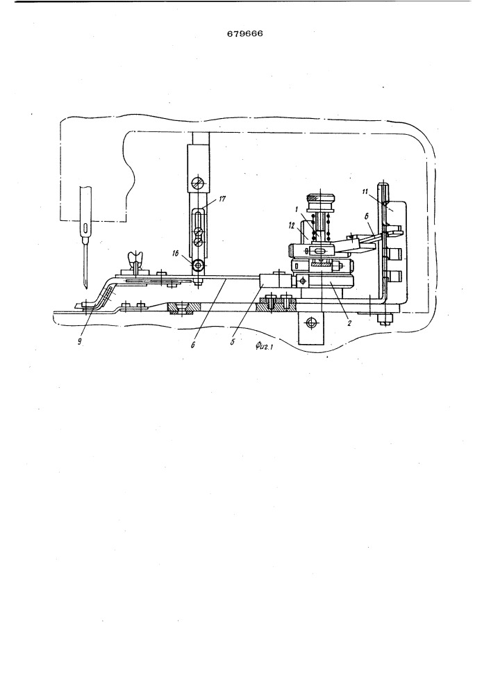 Устройство для пришивания фурнитуры на швейной машине (патент 679666)