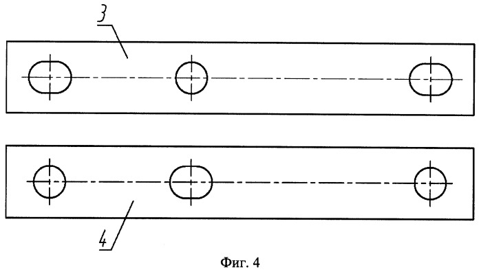 Высокопрочный изолирующий стык (патент 2278196)