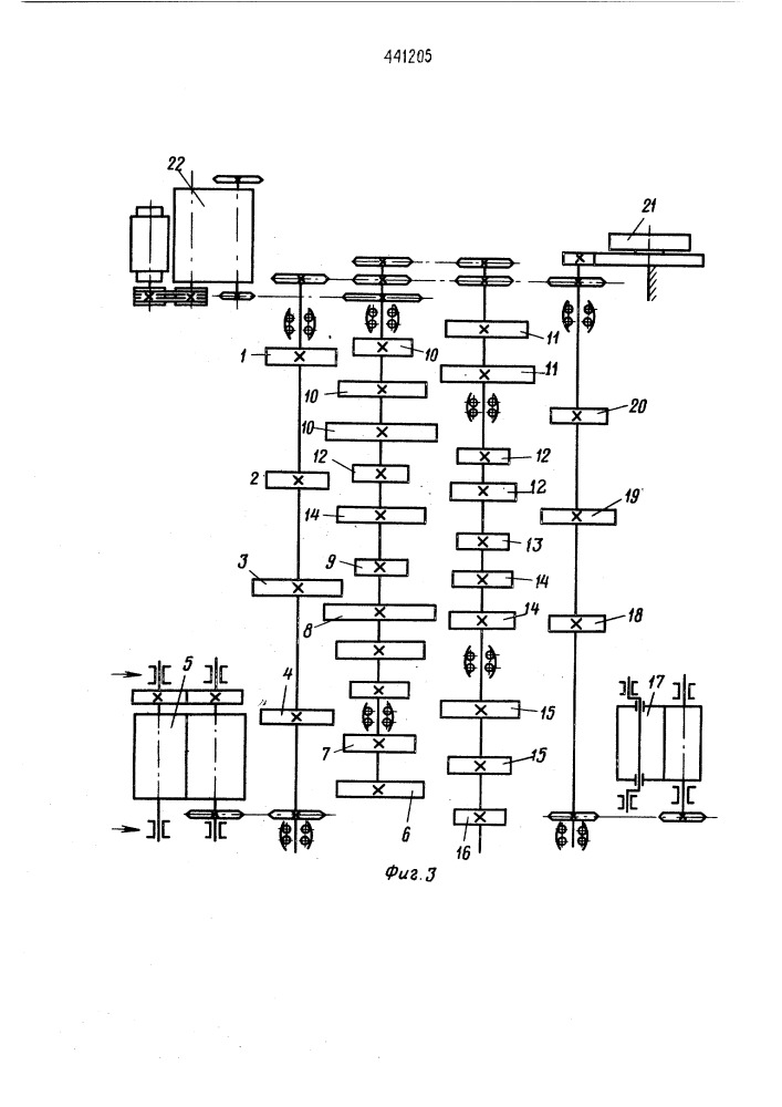 Устройство для оклейки кубиков двумя этикетками (патент 441205)