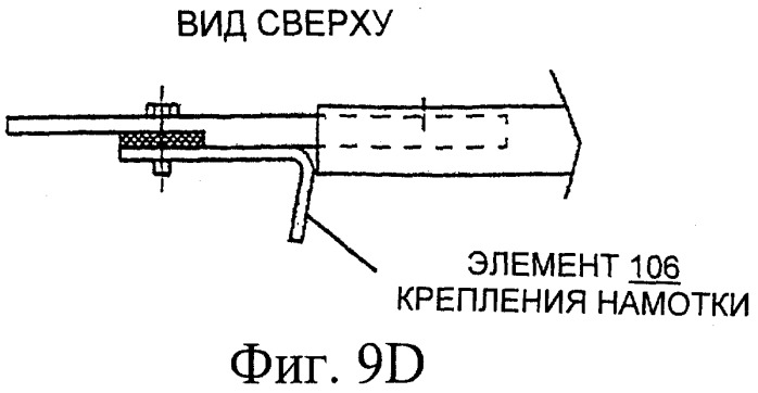 Подъемная дверь со свертываемым дверным полотном (патент 2328586)