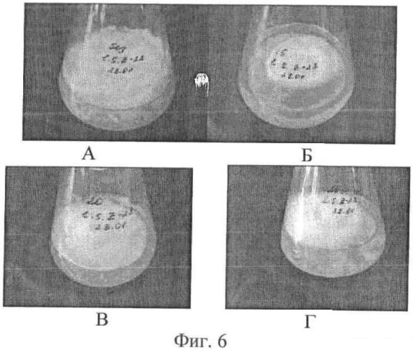 Способ получения селенсодержащего препарата биомассы laetiporus sulphureus mz-22 (патент 2473679)