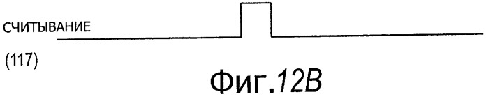 Устройство формирования изображения и система камеры (патент 2529882)