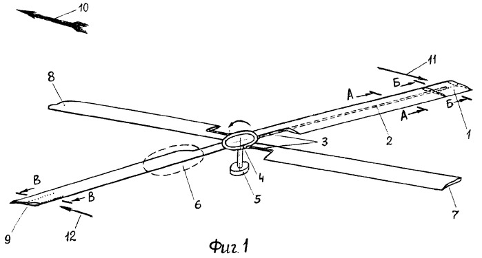 Несущий винт вертолета, лопасть винта (патент 2374137)