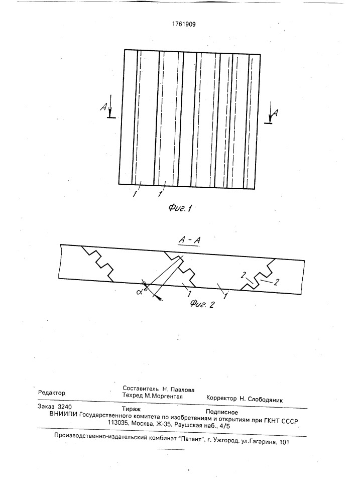 Клееная деревянная панель (патент 1761909)