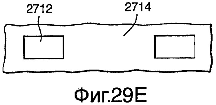 Ручка для установки в отверстии (патент 2383706)