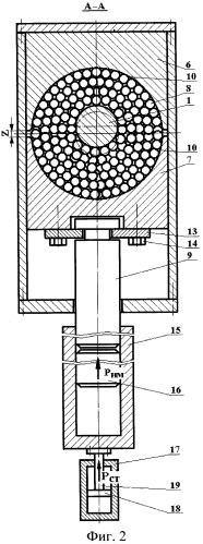 Устройство для статико-импульсного упрочнения сложнопрофильных деталей (патент 2319596)