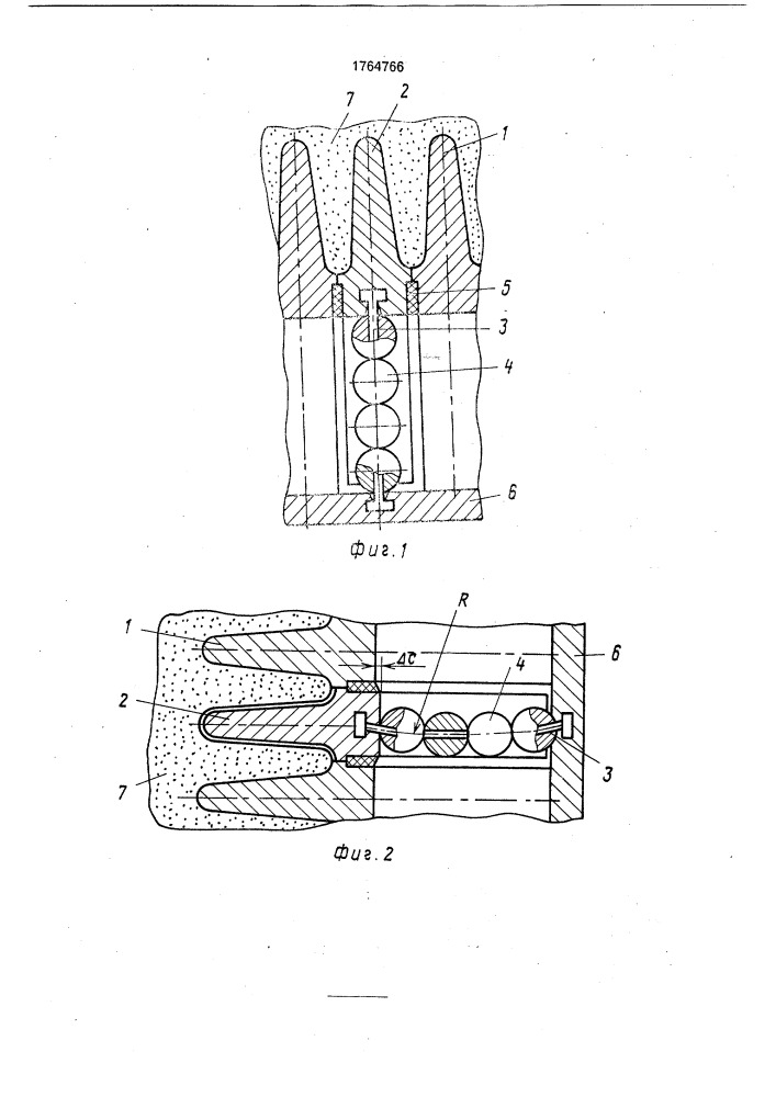Литейная постоянная модель (патент 1764766)