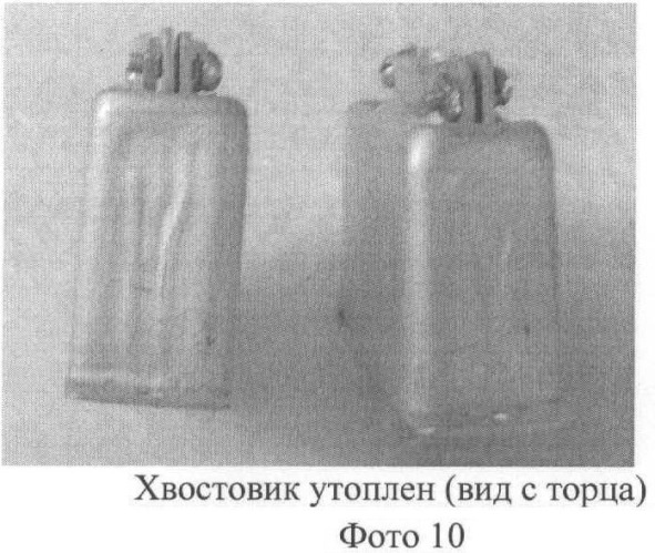 Кожух прямоугольного разъема и способ его изготовления (патент 2481679)