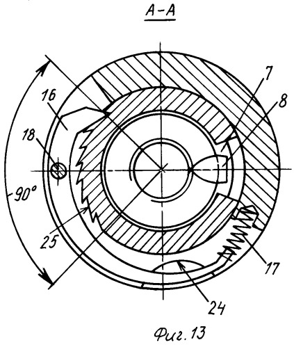 Инструмент для монтажа-демонтажа резьбовых соединений (патент 2274542)