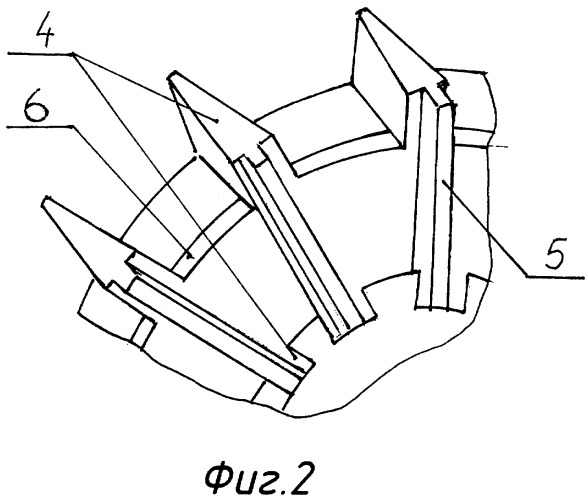 Ротор торцовой электрической машины (патент 2321139)