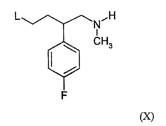 Производные 1-[4-[бензоил(метил)амино]-3-(фенил)бутил]азетидина для лечения желудочно-кишечных расстройств (патент 2439067)