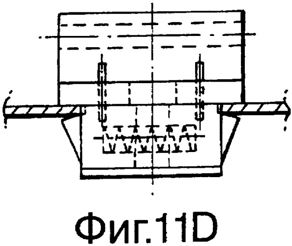 Петля для установки в отверстии (патент 2341634)