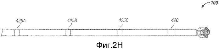 Система и способ для получения опережающих измерений в процессе операции бурения (патент 2576043)