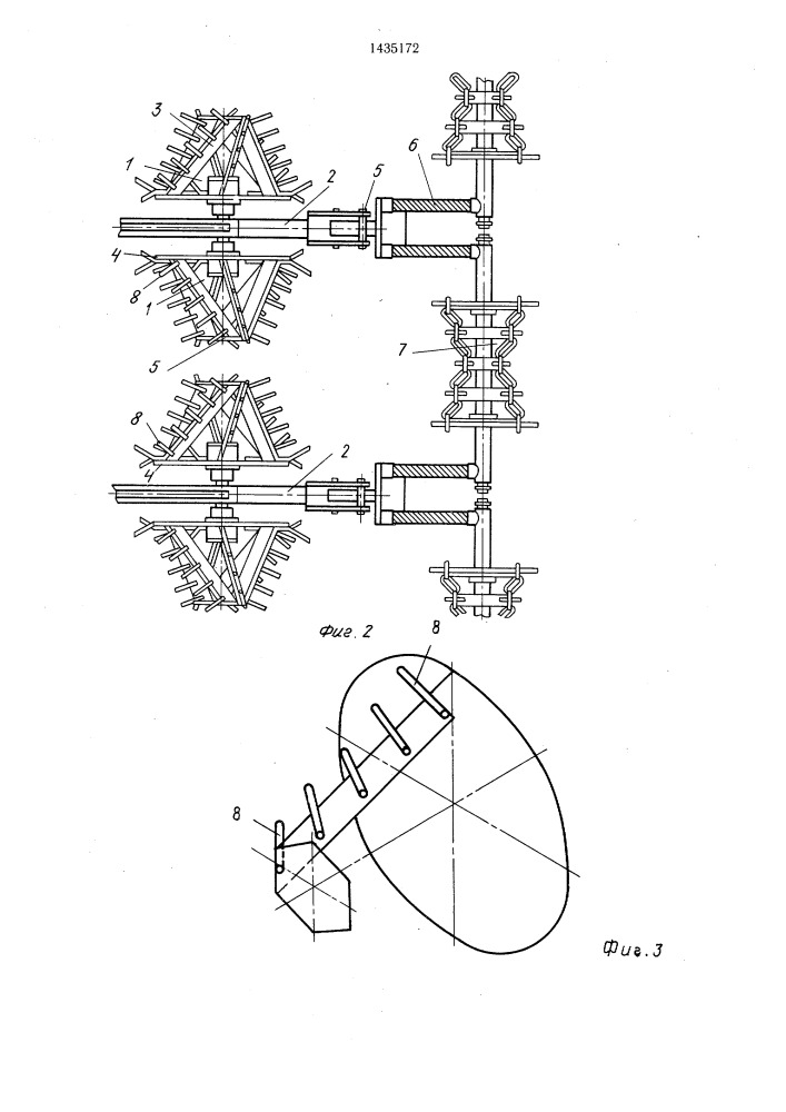 Почвообрабатывающее орудие для обработки почвенных гребней (патент 1435172)