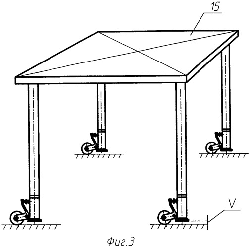 Устройство для перемещения предметов мебели, содержащее самоориентирующийся и самостопорящийся ролик (патент 2530191)