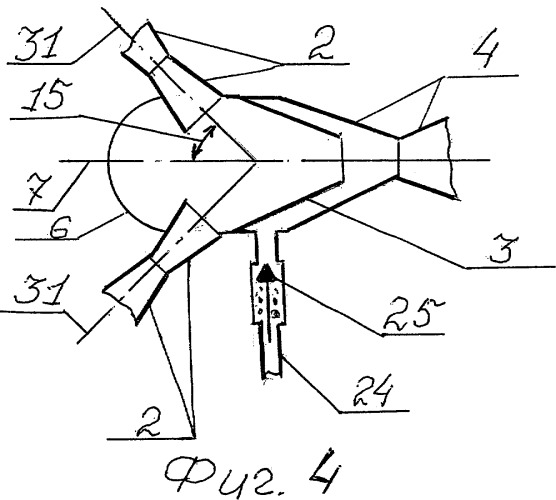 Насадок шестеренко (патент 2304471)