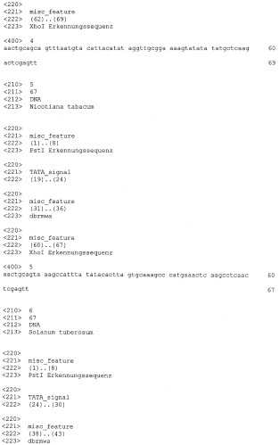 Патоген-индуцируемый синтетический промотор (патент 2406761)