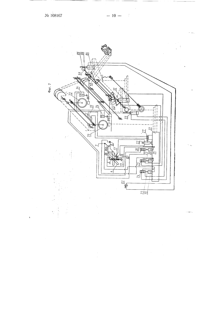 Машина для нанесения шлифовального узора на стеклянные изделия (патент 108167)
