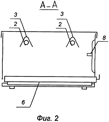Способ сушки высоковлажных материалов (патент 2305235)