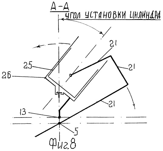 Ротативный двигатель (патент 2298678)