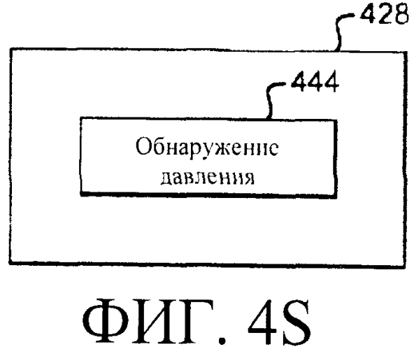 Системы и способы регулирования реактивности в реакторе ядерного деления (патент 2553468)