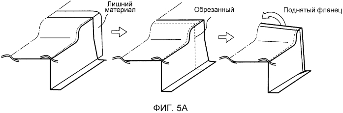 Кузов транспортного средства (патент 2581634)