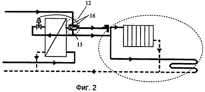 Отопительная система с ускорителем датчика (патент 2486412)