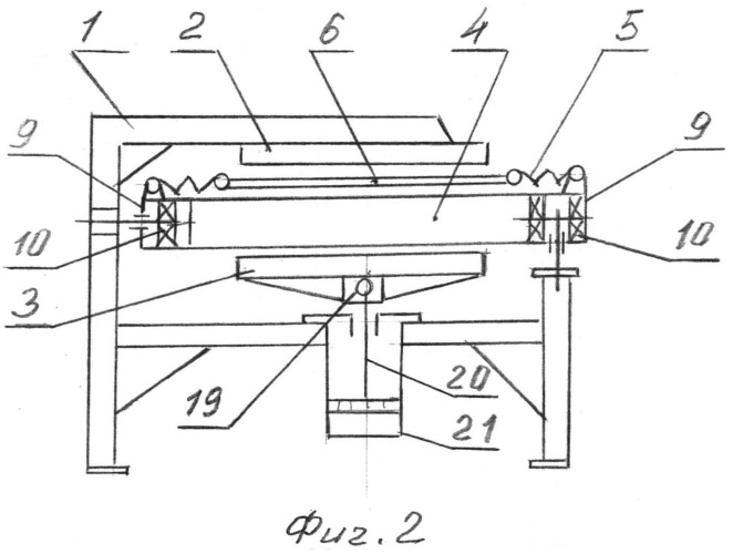 Пресс для дублирования деталей швейных изделий (патент 2541296)