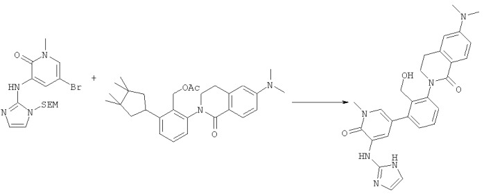 Ингибиторы тирозинкиназы брутона (патент 2542585)