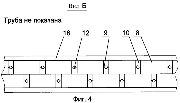 Способ и мобильное устройство для перекрытия трубопровода (патент 2468279)