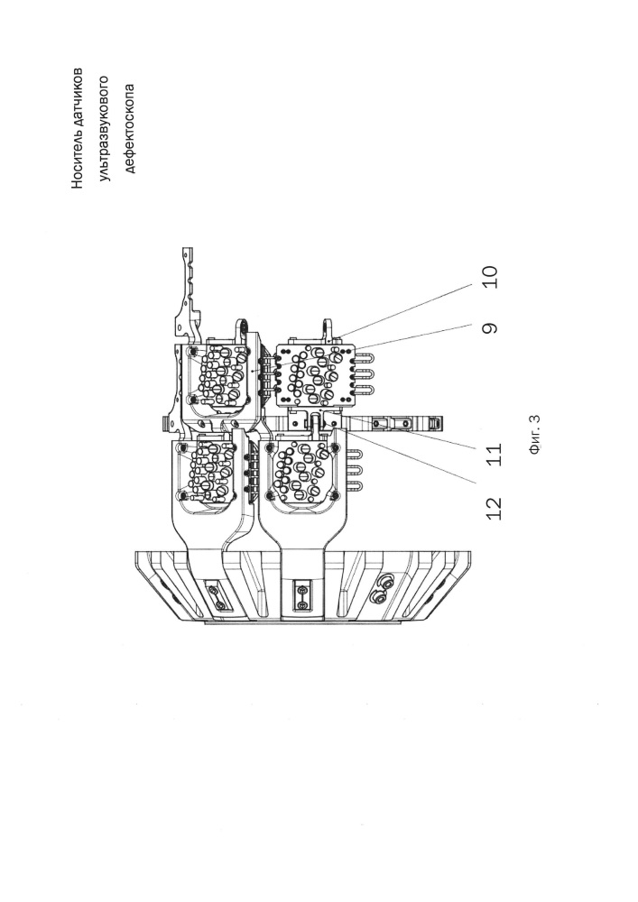 Носитель датчиков ультразвукового дефектоскопа (патент 2617225)