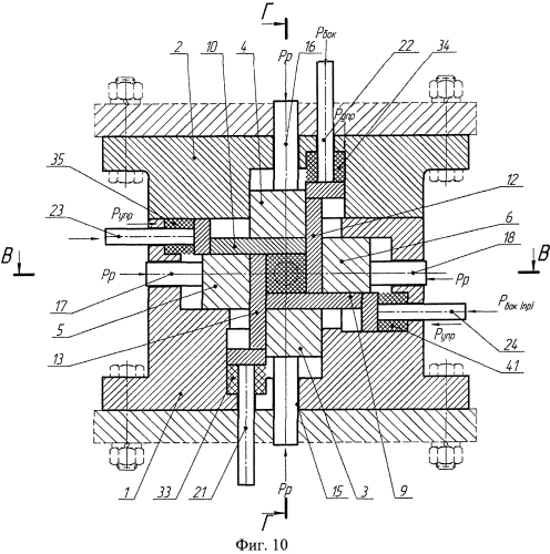 Способ объемного прессования брикетов из порошкообразного материала и устройство для осуществления способа (патент 2572268)