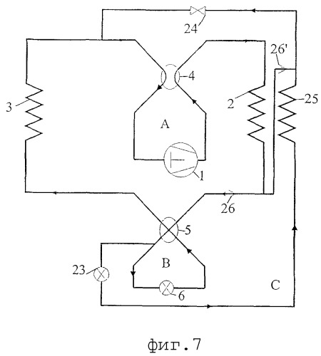 Обратимая система сжатия пара и обратимый теплообменник для текучего хладагента (патент 2272970)