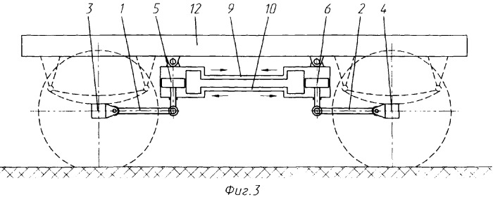 Гидравлическая система стабилизации поперечной устойчивости транспортного средства (патент 2318678)