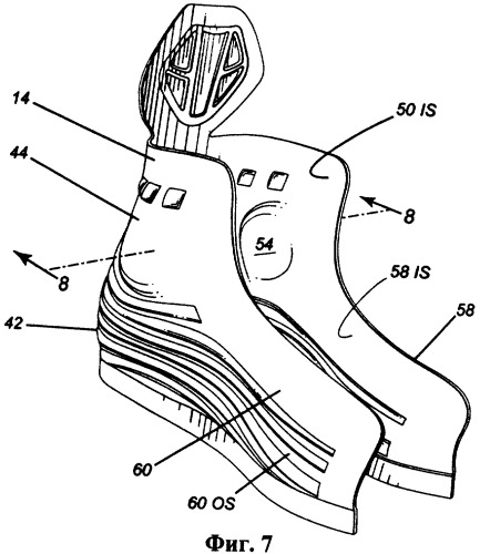 Коньковый ботинок (патент 2313266)