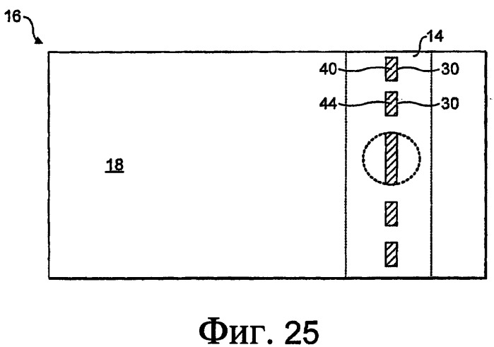 Усовершенствование способов изготовления защитных подложек (патент 2386541)