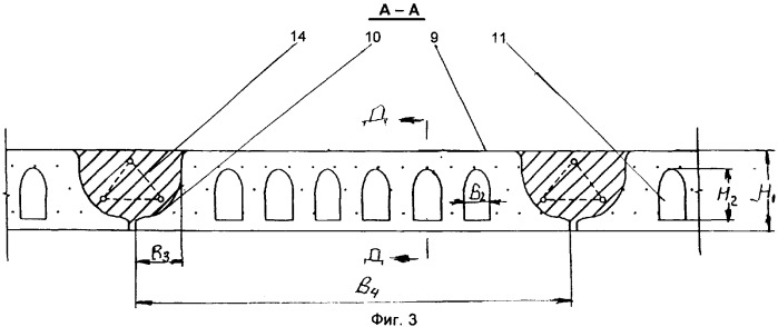 Сборно-монолитный каркас многоэтажного здания и способ его возведения (патент 2318099)