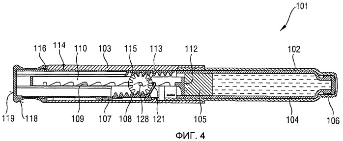 Усовершенствованный механизм привода, предназначенный для использования в устройствах для подачи лекарства (патент 2452521)